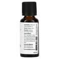 thumbnail image 2 of Aceite esencial NOW Foods Ylang Ylang Extra 30 ml, 2 of 2