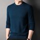thumbnail image 4 of y Otoño Invierno Nuevos Hombres Moda Casual Simple, Suave Cálido Suéter de Cuello Medio Alto de Manga Larga de Pura Lana, 4 of 5