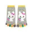 thumbnail image 1 of Calcetines elásticos con estampado de letras de conejo hasta el tobillo 8-9.5 gris M, 1 of 2