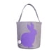 thumbnail image 2 of Cesta de Pascua, Cesta de Mano, Cesta con Patrones de Conejito de Pascua, Cesta de Regalo con Huevos de Pascua, Adecuada para Ocasiones Temáticas de Pascua., 2 of 6