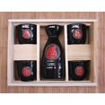 thumbnail image 1 of Ceramic Black Japanese Saki Set, 1 of 1