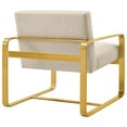thumbnail image 3 of Astute Upholstered Fabric Armchair in Beige, 3 of 4