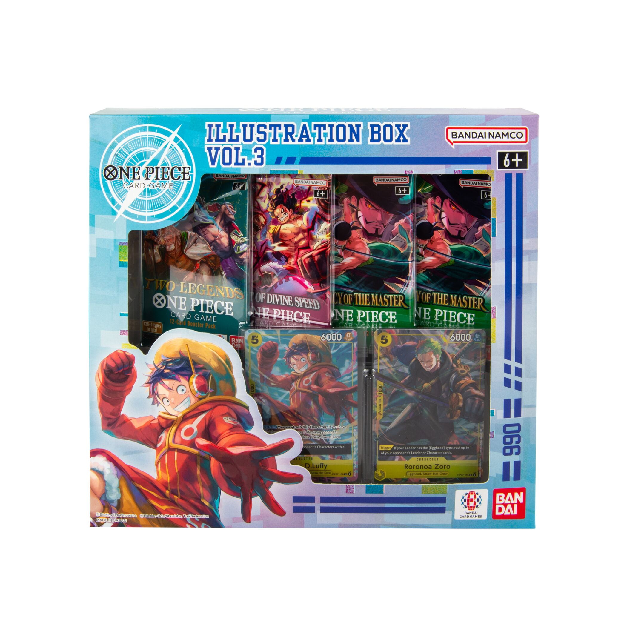 ONE PIECE CARD GAME BOX 新品未開封 Bandai One Piece Card Game Booster Box - The New Emperor (OP