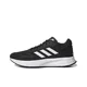 thumbnail image 2 of Adidas-DURAMO LITE 2,0, zapatillas de entrenamiento ligeras para hombre, color blanco y negro, resistentes al desgaste, corte bajo, GW8336, 2 of 4