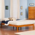 thumbnail image 2 of Leo & Lacey King Platform Bed in Caramel Latte, 2 of 4