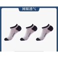 thumbnail image 1 of Calcetines de malla para hombre, calcetines de tobillo empaquetados individualmente, calcetines de regalo, calcetines de algodón para hombre, desodorante absorbente de sudor, 1 of 6