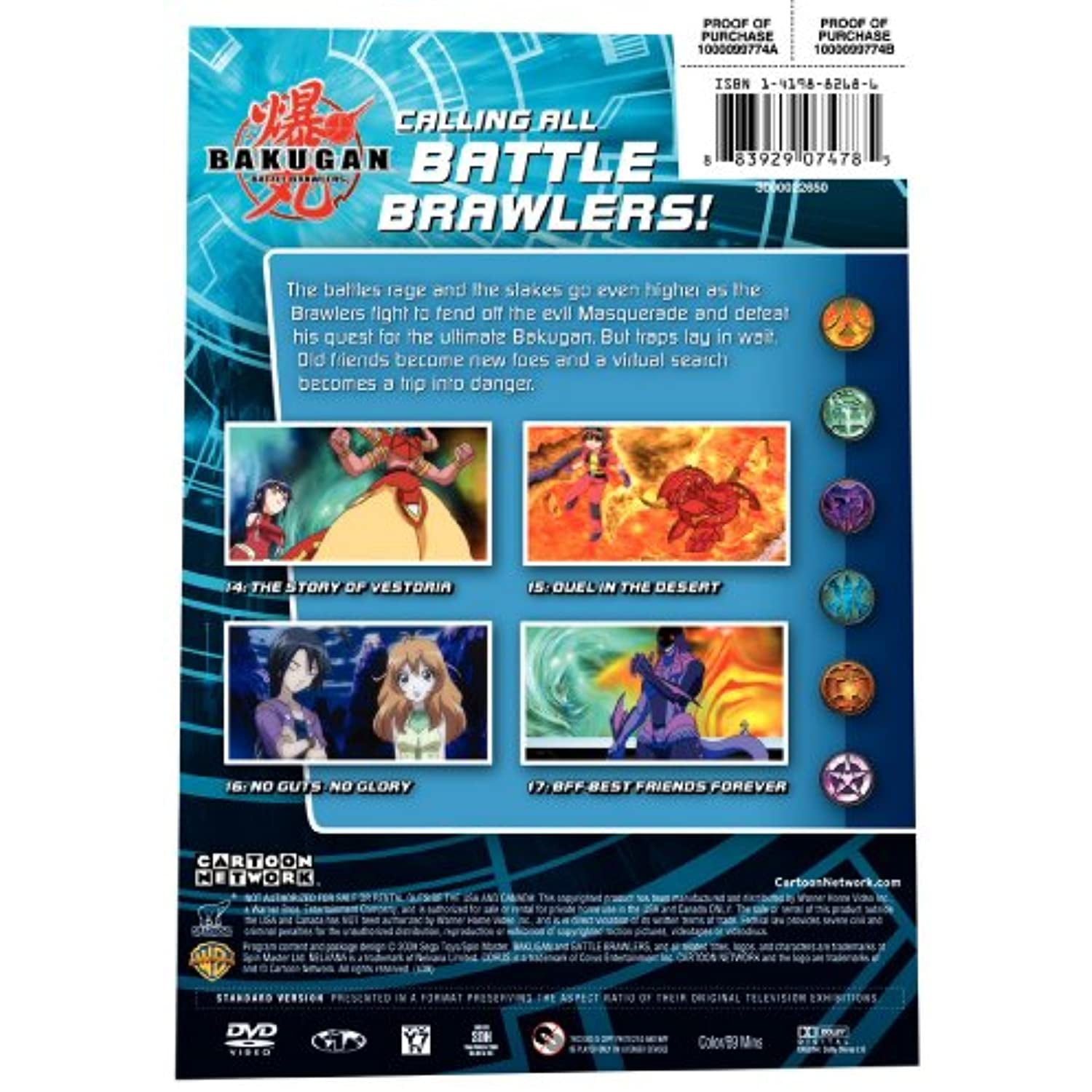  Bakugan Battle Planet DVD-BOX vol.4 : Movies & TV