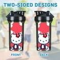 thumbnail image 2 of Hello Kitty Shaker Bottles for Protein Mixes, 18 oz, Shaker Bottle with Wire Whisk Ball, Protein Shaker Bottle, Shaker Cup, Protein Shaker, 2 of 5