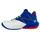thumbnail image 1 of New Balance Two WXY v4 Mile High White Blue Men's Basketball Shoes BB2WYRY4, 1 of 6