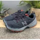 thumbnail image 3 of New Balance 510 Mens Size 12narrow/Medium Running Casual Comfort Shoes, 3 of 5