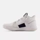 thumbnail image 3 of New Balance Coco CG1 UCHCOCOC Sneakers Men's 5 White Eclipse Tennis Shoes TF2970, 3 of 6