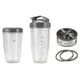 thumbnail image 3 of Blender Replacement Parts for Blenders 600W/900W/PRO - Extractor Blade & 32Oz Huge Cups & 24Oz Huge Cups, 3 of 5