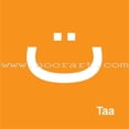 thumbnail image 2 of Arabic Matching Game, 2 of 5