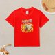 thumbnail image 2 of Camiseta Algodón de Naru para niños, 2 of 5
