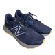 thumbnail image 1 of New Balance Mens 12 DynaSoft Nitrel V5 MTNTRLH5 Running Trail Shoes Sneakers, 1 of 6