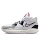 thumbnail image 3 of Zapatilla de baloncesto Nike Kyrie 8 Infinity con punta redonda, práctica, con absorción de impactos, antideslizante, transpirable y de caña media, unisex, 3 of 5
