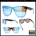 thumbnail image 2 of Kush Premium Mens Shield Horn Rim Mirror Lens Sunglasses Black Blue Mirror, 2 of 9