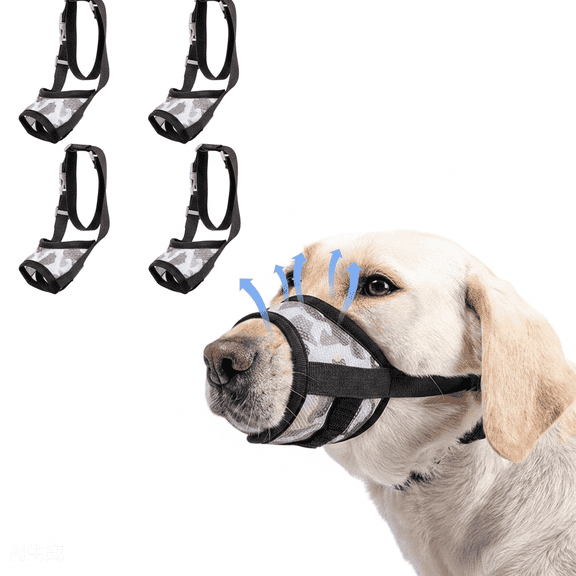 4pcs Dog Muzzle, Breathable Mesh, Escape-Proof, Adjustable for Small Medium Large Dogs M-black&grey