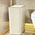 thumbnail image 3 of 10L/12L Nordic Trash Can with One-Touch Lid Bin Deodorant Waterproof Dustbin Large Capacity Slim Toilet Gold Garbage Can, 3 of 8