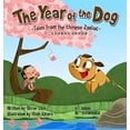 thumbnail image 1 of Pre-Owned The Year of the Dog: Tales from the Chinese Zodiac (Hardcover) 1597021369 9781597021364, 1 of 1