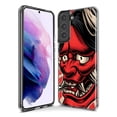 thumbnail image 3 of Mundaze - Case for Samsung Galaxy S23 Plus Slim Shockproof Hard Shell Soft TPU Heavy Duty Protective Phone Cover - Japanese Oni Demon, 3 of 5