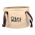 thumbnail image 1 of MasteelfCA Foldable Water Bucket Camping Vegetable Washing Bucket Outdoor Water Container, 1 of 7
