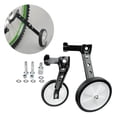 thumbnail image 1 of Rueda de entrenamiento para niños de servicio , Negro Diámetro: 10 cm Soledad Ruedas de entrenamiento para bicicleta para niños, 1 of 9