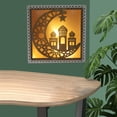 thumbnail image 4 of Abbracc Wooden Eid Square LED Lamp Table Home Bedside Decor Muslim 5, 4 of 9