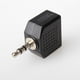 thumbnail image 2 of Adaptador divisor de audio Auriculares estéreo de 3,5 mm para auriculares a 2 auriculares Auriculares Hugtrwg Para estrenar, 2 of 3