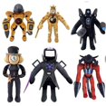 thumbnail image 2 of Skibidi muñeca de peluche de inodoro, juguetes coleccionables, regalos para niños, fanáticos, adultos, figura de juego de Anime de cumpleaños, Titan TV Man, camarógrafo, 2 of 4