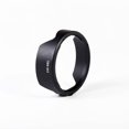 thumbnail image 1 of Ew-88d For Canon Ef 16-35mm F2.8l Iii Usm Professional Replacement Lens Hood Plastic, 1 of 5