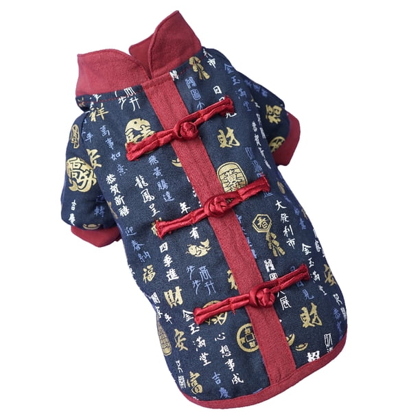 Methold Ropa para perros Espesar Traje Tang Estilo de Año Nuevo chino Estilos múltiples flexibles Diferentes tamaños Pomerania Azul oscuro M Type3 NO3 Methold PT000712-13