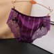 thumbnail image 2 of Braguitas de encaje sin marcas para mujer, cintura baja, entrepierna de algodón suave como la seda, tallas M-L con cintura/longitud, ropa interior transpirable para el día a día, 2 of 3