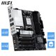 thumbnail image 5 of Placa madre MSI PRO B850M-P WiFi AM5 DDR5 Wi-Fi 7, 5 of 7