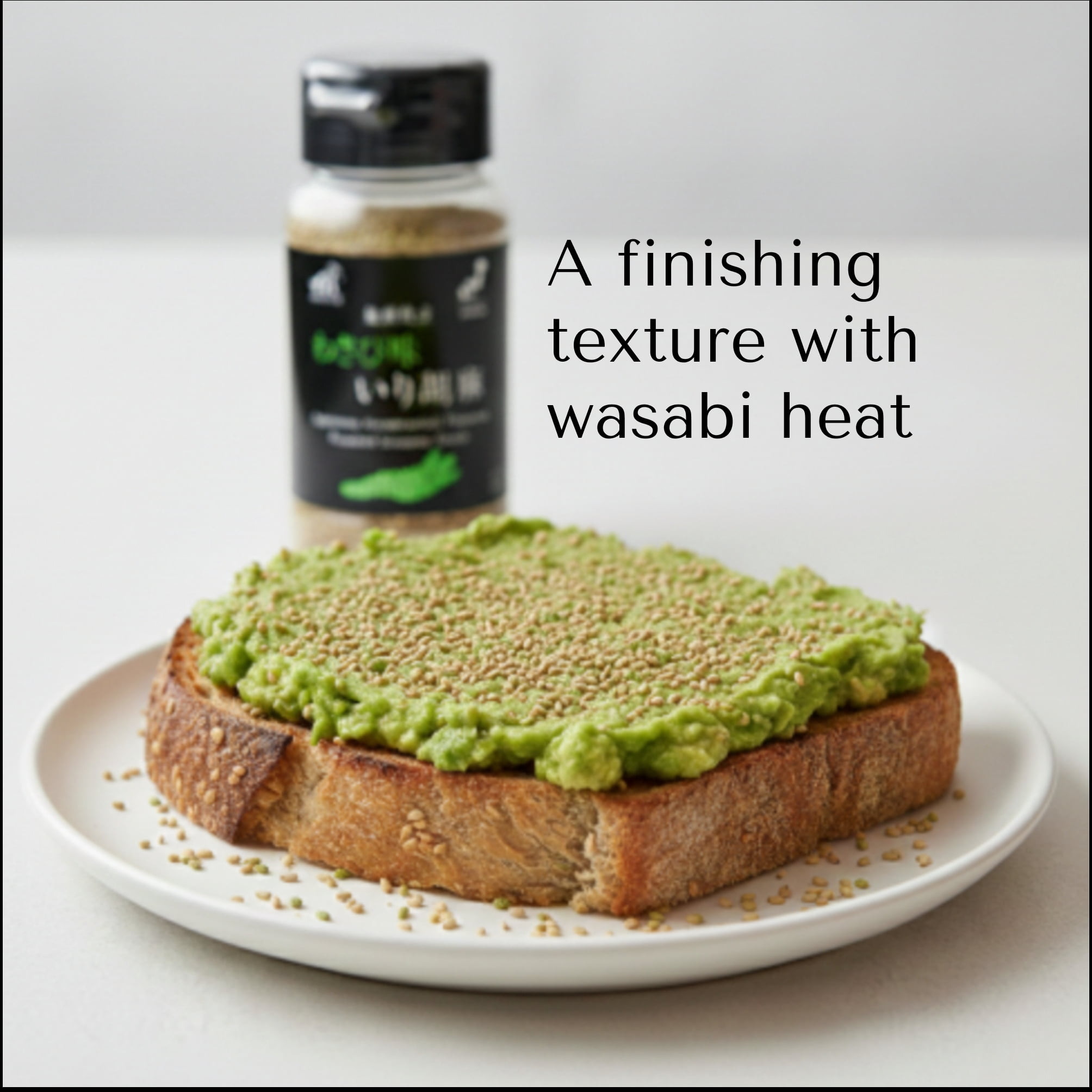 Sakai Diner, Wasabi Flavored Roasted Sesame Seeds, 70g, Spicy heat