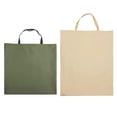 thumbnail image 1 of Bolsa de almacenamiento para sillas Sharpla impermeable plegable Estilo B, 1 of 8