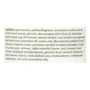 ($39 Value) Philosophy Amazing Grace Firming Body Lotion Emulsion, 16 Fl oz