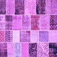 thumbnail image 1 of Ahgly Company Indoor Square Patchwork Purple Transitional Area Rugs, 7' Square, 1 of 4