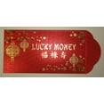 thumbnail image 2 of Premium LUCKY MONEY Red Foil Envelopes LUNAR NEW YEAR Gift Packets (PACK of 50), 2 of 4
