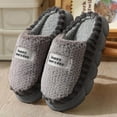 thumbnail image 2 of Winter Thick-soled Indoor Warm Plush Slippers, 2 of 12