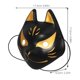 thumbnail image 2 of Fox Mask Plastic Cosplay Mask for Halloween 2Pcs Assorted Color, 2 of 5