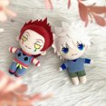 thumbnail image 5 of Anime HUNTER Killua Zoldyck Hisoka GON·FREECSS Cosplay Juguete de peluche Muñecos de peluche Regalo para niños Accesorios colgantes, 5 of 5