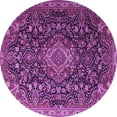 thumbnail image 1 of Ahgly Company Indoor Round Medallion Purple Traditional Area Rugs, 5' Round, 1 of 4