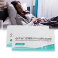 thumbnail image 4 of Tira de prueba de salud intestinal 10 piezas Tamaño portátil Autoprueba Alta precisión Medición rápida Tira de prueba de Helicobacter Pylori para viajar ANGGREK Otros, 4 of 8