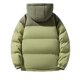thumbnail image 3 of Puntoco Chaqueta De Abrigo Ajustada Con Capucha Y Cordón Cosido Para Hombre, 3 of 3