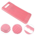 thumbnail image 1 of Mobutofu Washboard for Hand Washing Plastic Rectangular for Families Use 1Set, 1 of 4