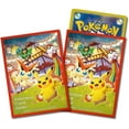 thumbnail image 3 of Pokemon Card Game Scarlet & Violet Special Box - Pokemon Center Tohoku (Japanese), 3 of 7