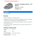thumbnail image 2 of Fuel Tank - Compatible with 2015 - 2017 Mazda 3 - Dorman, 2 of 2