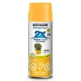 thumbnail image 1 of Painter's Touch Ultra Cover 2x Gloss Golden Sunset, 1 of 5