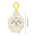 thumbnail image 3 of Gaiwos Chiikawa Plush Keychain 4 inches, Adorable Green Cabbage Usagi Stuffed Animal, Chiikawa Plush Pendant for Backpack, Keychain Accessories, Gift for Fans and Kids, 3 of 4